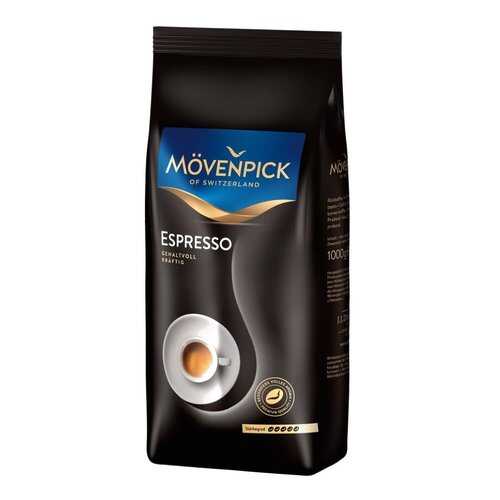 Кофе Movenpick espresso в зернах 1 кг в Окей