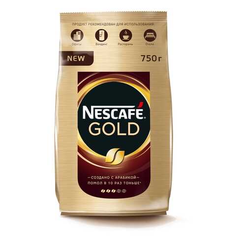 Кофе Nescafe gold растворимый сублимированный 750 г в Окей