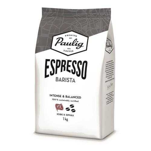 Кофе Paulig espresso barista в зернах 1 кг в Окей