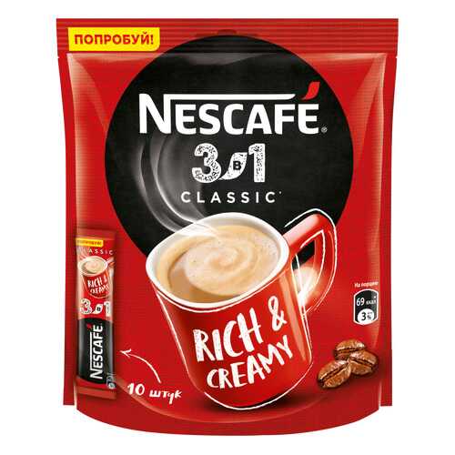 Кофе растворимый Nescafe 3в1 классик порционный 10 порций по 16 г в Окей