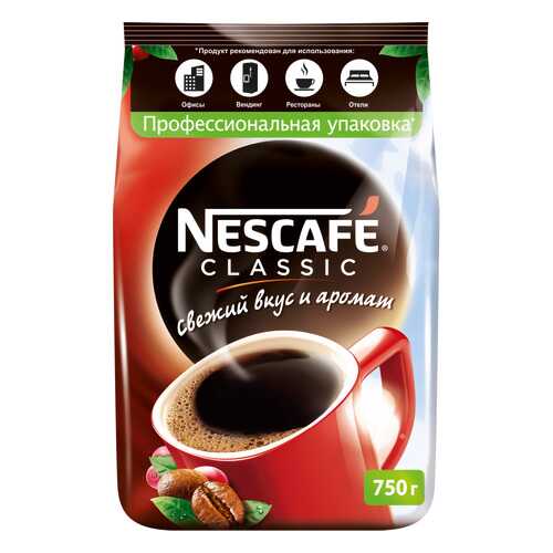 Кофе растворимый Nescafe classic пакет 750 г в Окей