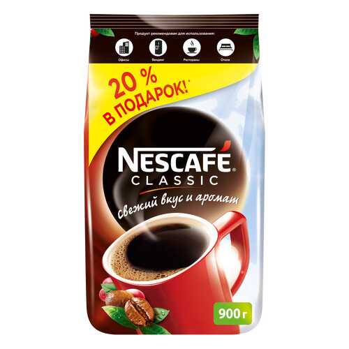 Кофе растворимый Nescafe classic пакет 900 г в Окей