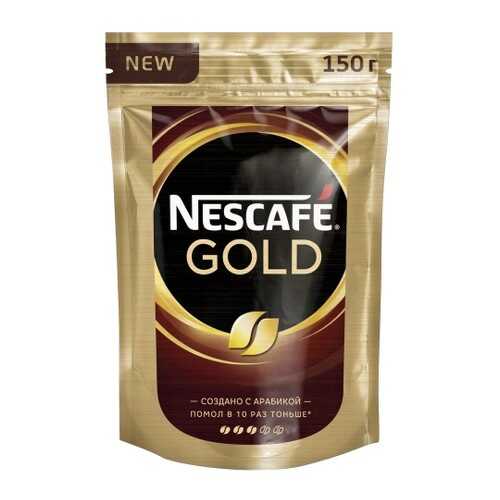 Кофе растворимый Nescafe gold 150 г в Окей