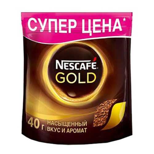 Кофе растворимый Nescafe Gold 40 г в Окей