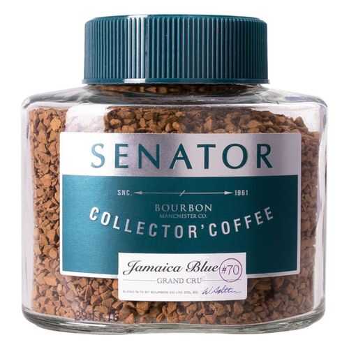 Кофе растворимый Senator Jamaica blue #70 90 г в Окей