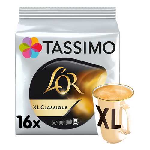 Кофе Tassimo L’OR Xl Classique в капсулах 16 шт в Окей