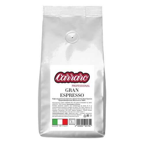 Кофе в зернах Caffe Carraro Gran Espresso 1 кг в Окей