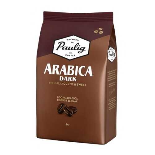 Кофе в зернах Paulig arabica dark 1000 г в Окей