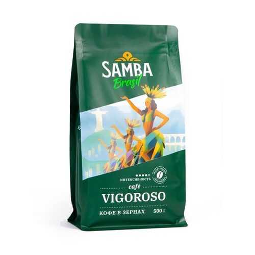 Кофе в зернах Samba Cafe Brasil Vigoroso 500 г в Окей