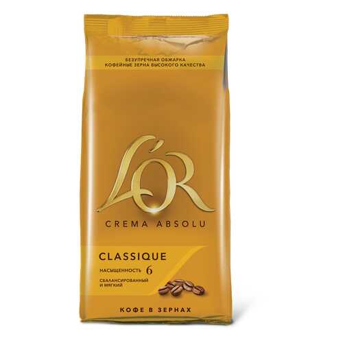 Кофе зерновой L`OR crema absolu classique в Окей