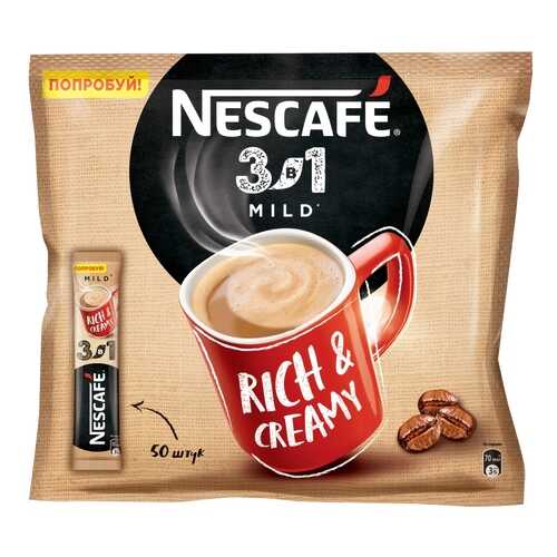 Кофейный напиток растворимый Nescafe 3в1 мягкий 14.5 г 50 штук в Окей