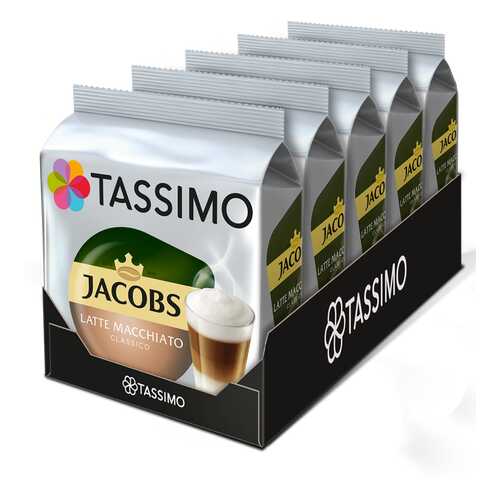 Набор кофе в капсулах Tassimo Latte Macchiato Classico 5 упаковок в Окей