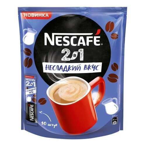 NESCAFE 2в1 Несладкий Вкус, кофе порционный, пакет 10 порций по 8г в Окей