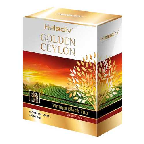 Чай Heladiv gs vintage green tea 100 г в Окей