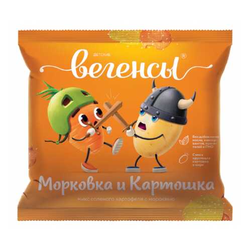 Снеки Вегенсы детские картофель с морковкой в Окей