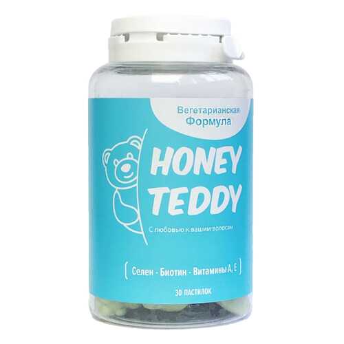 Витамины Honey Teddy 3 банки в Окей