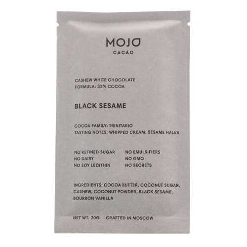 Шоколад белый веганский Mojo Cacao Black Sesame с черным кунжутом 20г Россия в Окей