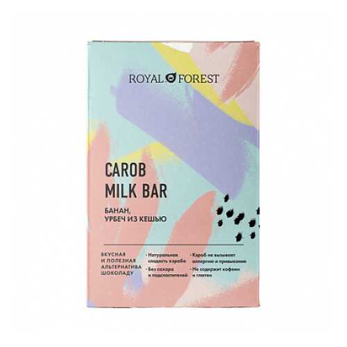 Шоколад Carob Milk Bar Банан, урбеч из кешью Royal Forest 50 г в Окей