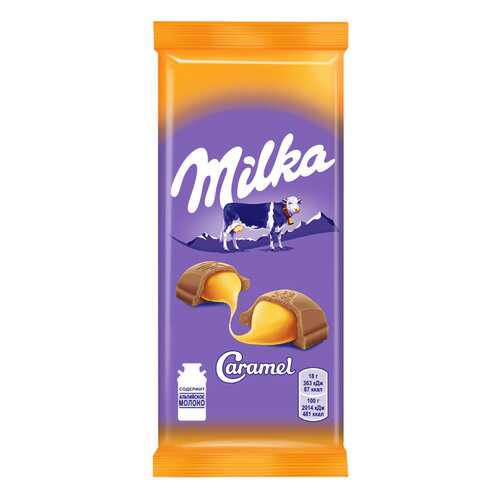 Шоколад MILKA молочный карамель 90г*5 шт в Окей