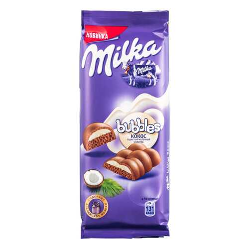 Шоколад молочный пористый Milka bubbles с кокосовой начинкой 97 г в Окей