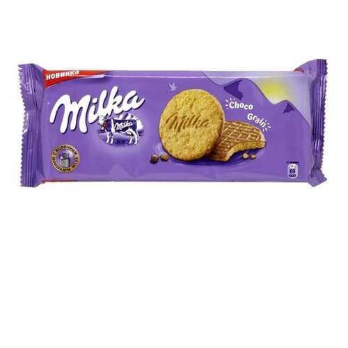 Milka печенье Choco Grains 126 гр в Окей