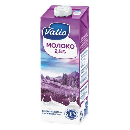 Молоко Valio ультрапастеризованное 2.5% 1 л в Окей