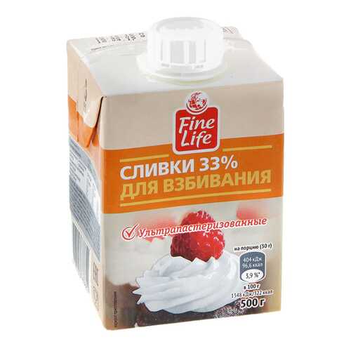 Сливки Fine Life для взбивания ультрапастеризованные 33% 500 г в Окей